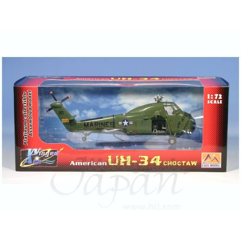 1/72 US Marine UH-34D Choctaw