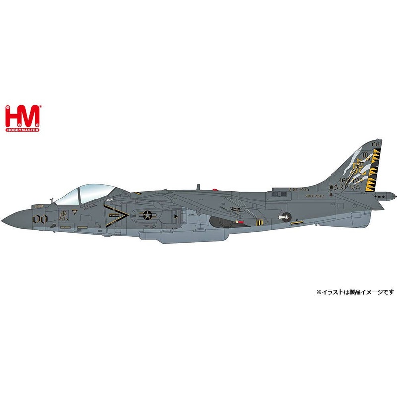 1/72 AV-8B Harrier II VMA-542 2019