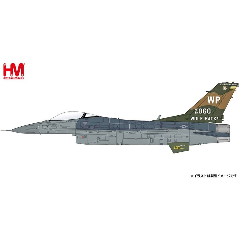 1/72 F-16C U.S. Air Force 8th Fighter Wing Heritage Jet