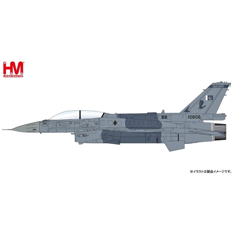 1/72 Lockheed F-16D Block 52 10806, No.5 Sqn. Falcons, Pakistan AF, 2017