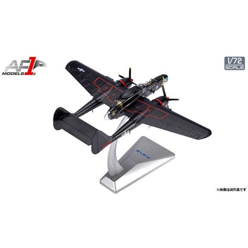 1/72 P-61B BLACK WIDOW Midnight Madness 548th Night Fighter Squadron