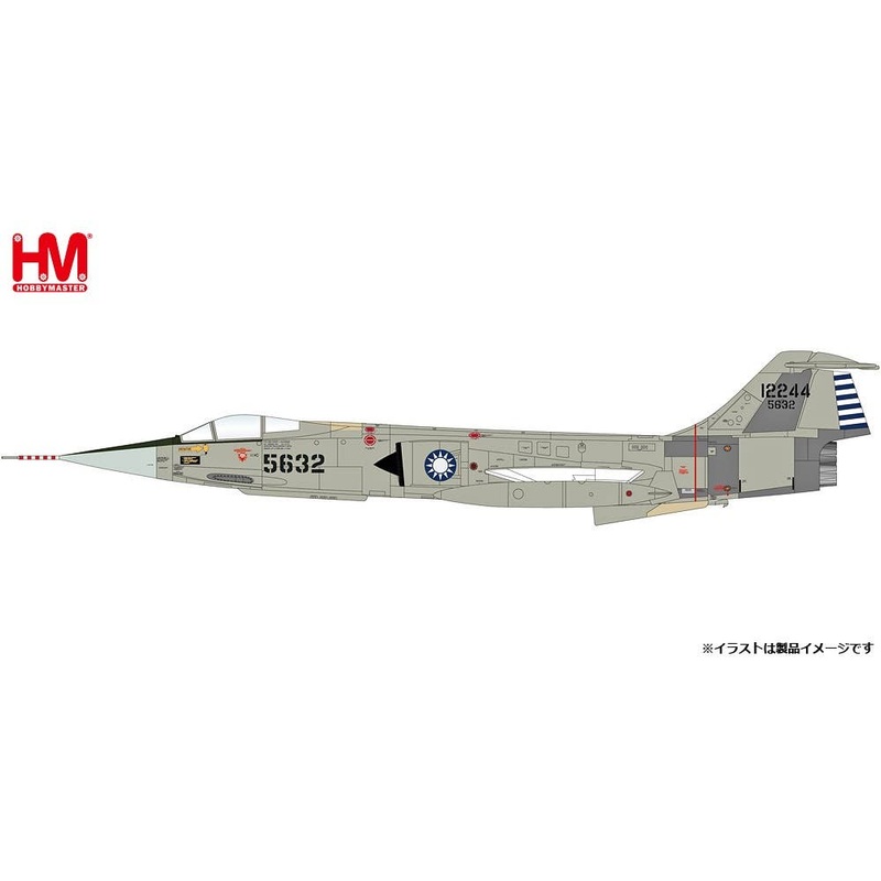 1/72 RF-104G Starfighter ROC Air Force 1967