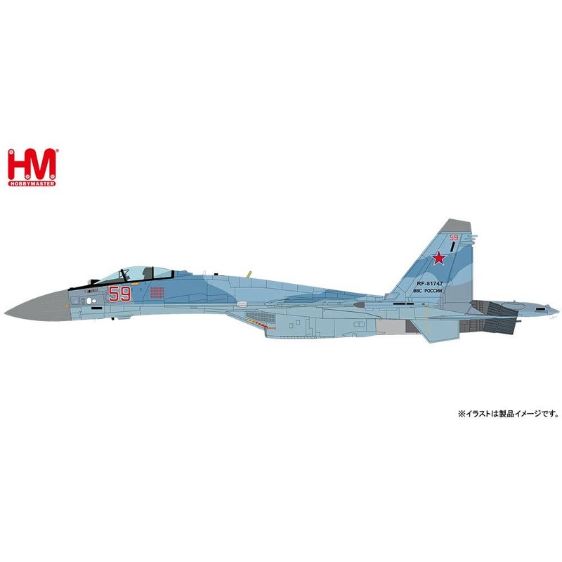 1/72 Su-35 Flanker E Russian Aerospace Forces Syria Conflict