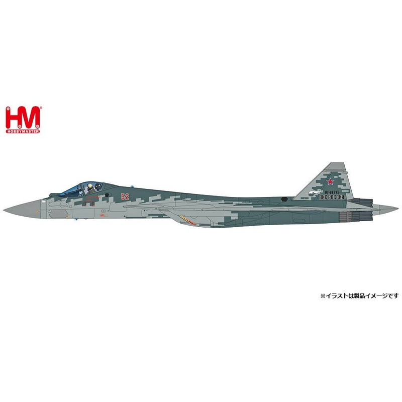 1/72 Su-57 Stealth Fighter w/Kh-59Mk.2