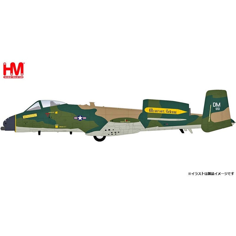 1/72 A-10C Thunderbolt II U.S. Air Force Demonstration Team Memphis Belle III