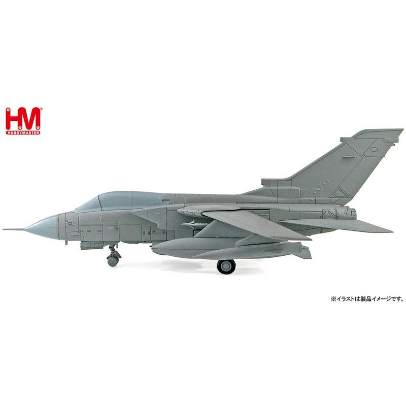 1/72 Tornado IDS 44+43, JaBoG 34 Allgau, Luftwaffe, 1980s