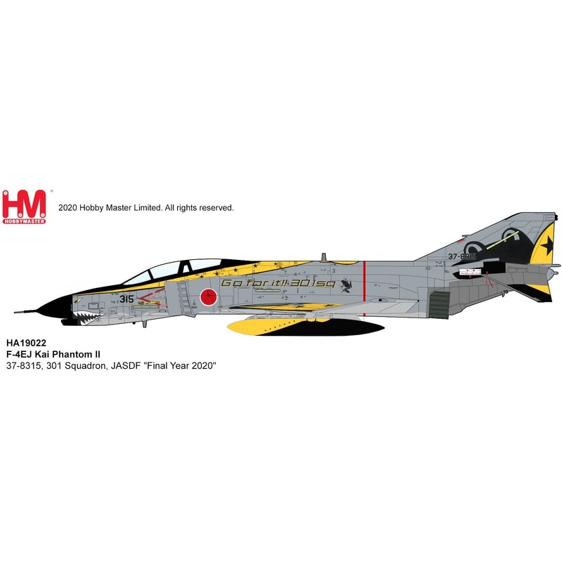 1/72 Air Self-Defense Force F-4EJ Kai Phantom II 301 Squadron 2020 Commemorative Painting