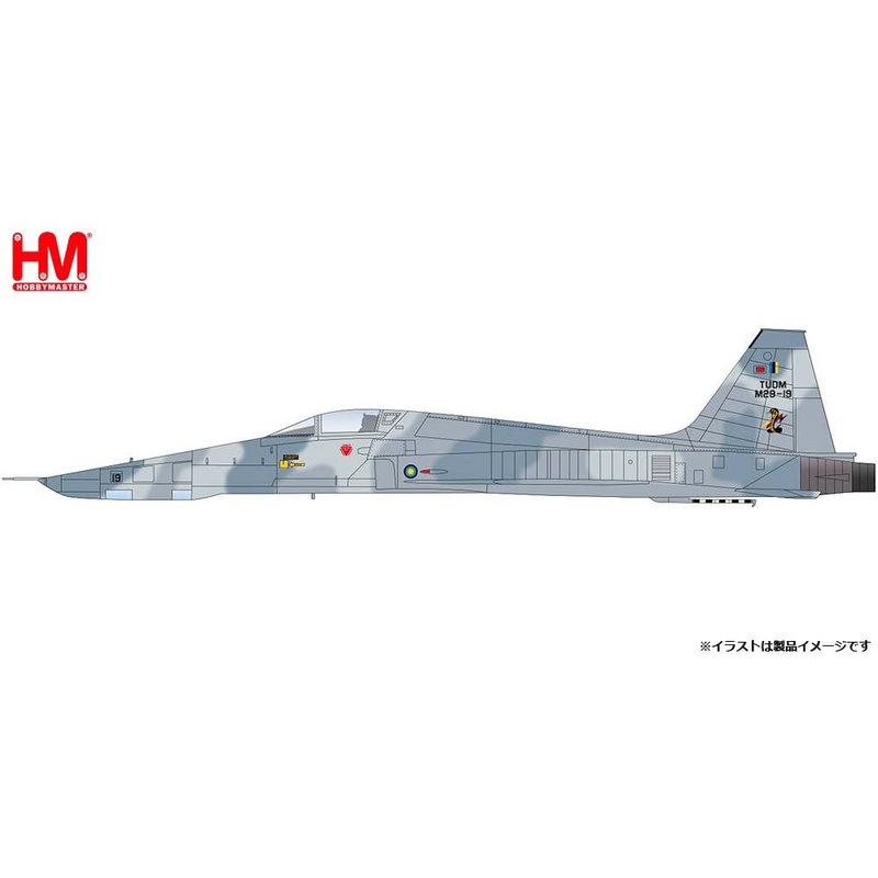 1/72 RF-5E Tiger Eye Malaysian Air Force 11th Squadron