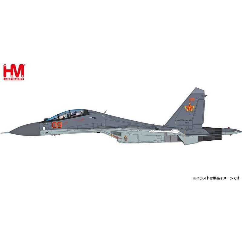 1/72 Su-30SM Flanker H Kazakhstan Air Defense Force Avia Darts Competition 2019