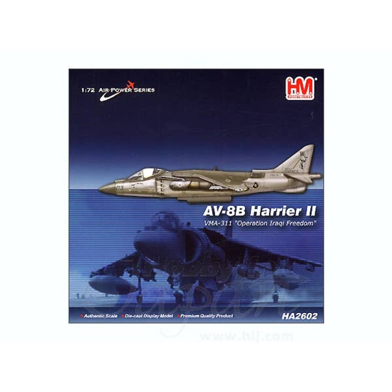 1/72 AV-8B Harrier II
