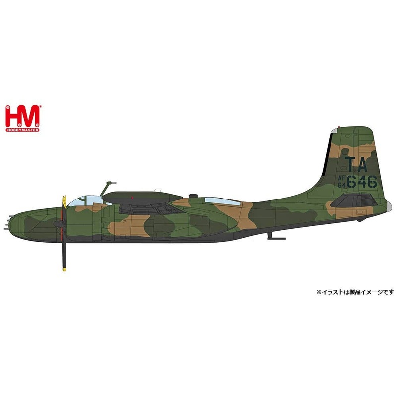 1/72 B-26K Counter Invader 609SOS Thailand 1969
