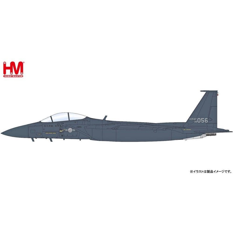 1/72 F-15K Slam Eagle Kill Chain Operator