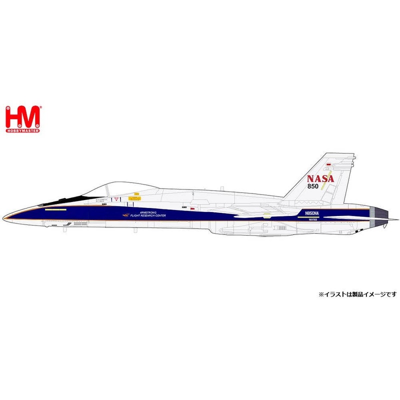 1/72 F / A-18A Hornet NASA Aerial Refueling Test Machine # 161703