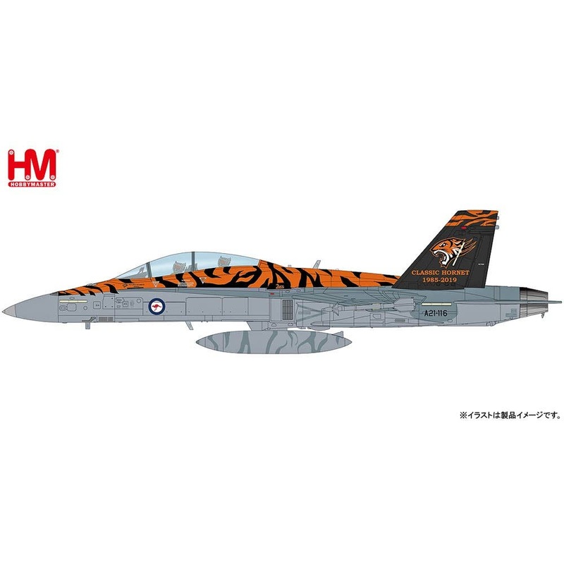 1/72 F/A-18B Hornet RAAF No.2 OCU, RAAF Williamtown, Australia