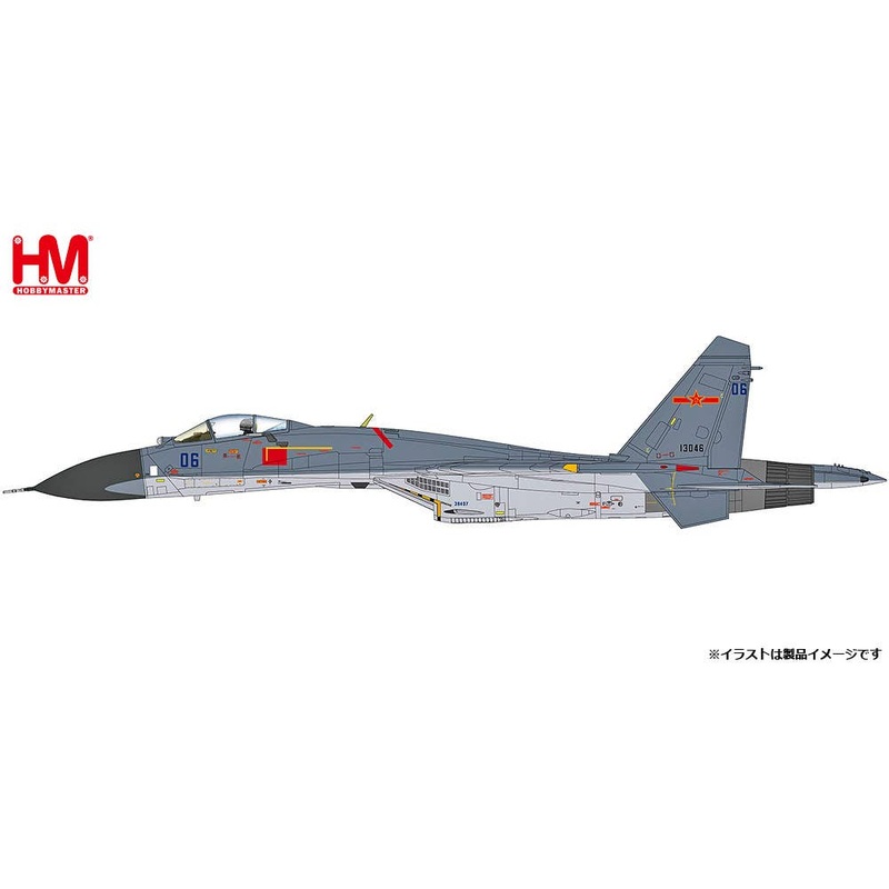 1/72 Su-27SK Military Parade of the Century scheme 13046, Unit of Wang Hai (former Nanjing Military Region), PLAAF, 1999