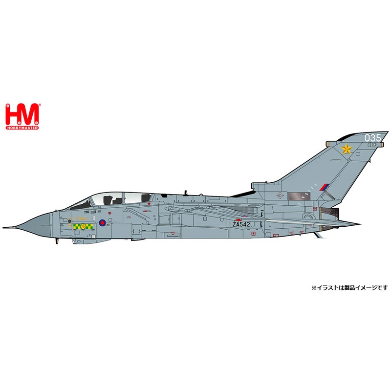 1/72 Tornado GR.4 Royal Air Force Operation Ellamy 2011