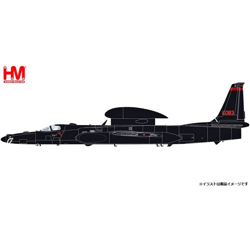 1/72 U-2S Dragon Lady High Altitude Tactical Reconnaissance Aircraft United States Air Force 99th Reconnaissance Squadron RAF Fairford 2014