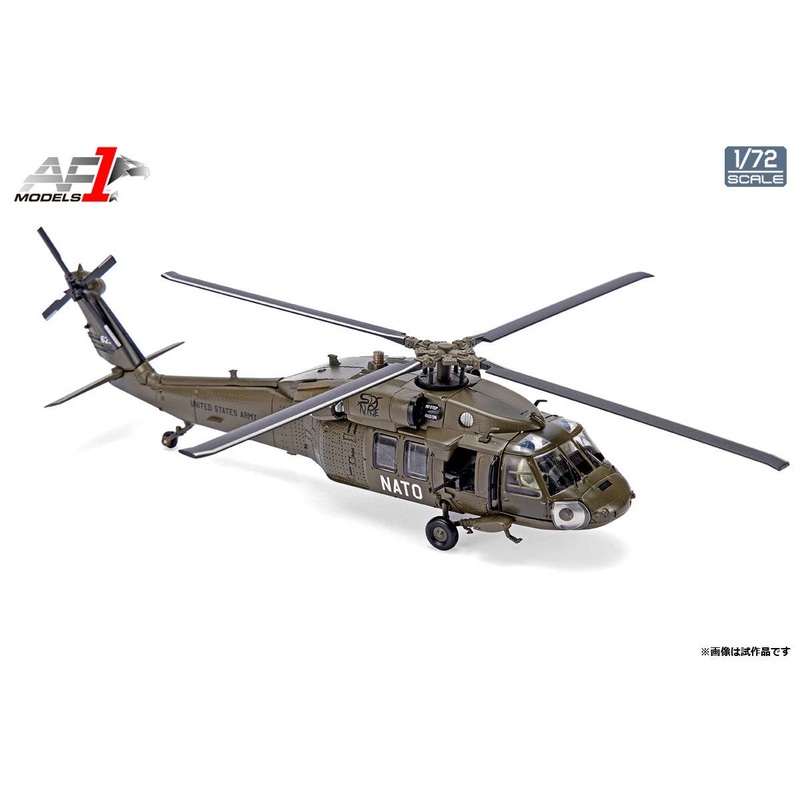 1/72 UH-60 BLACK HAWK (NATO)