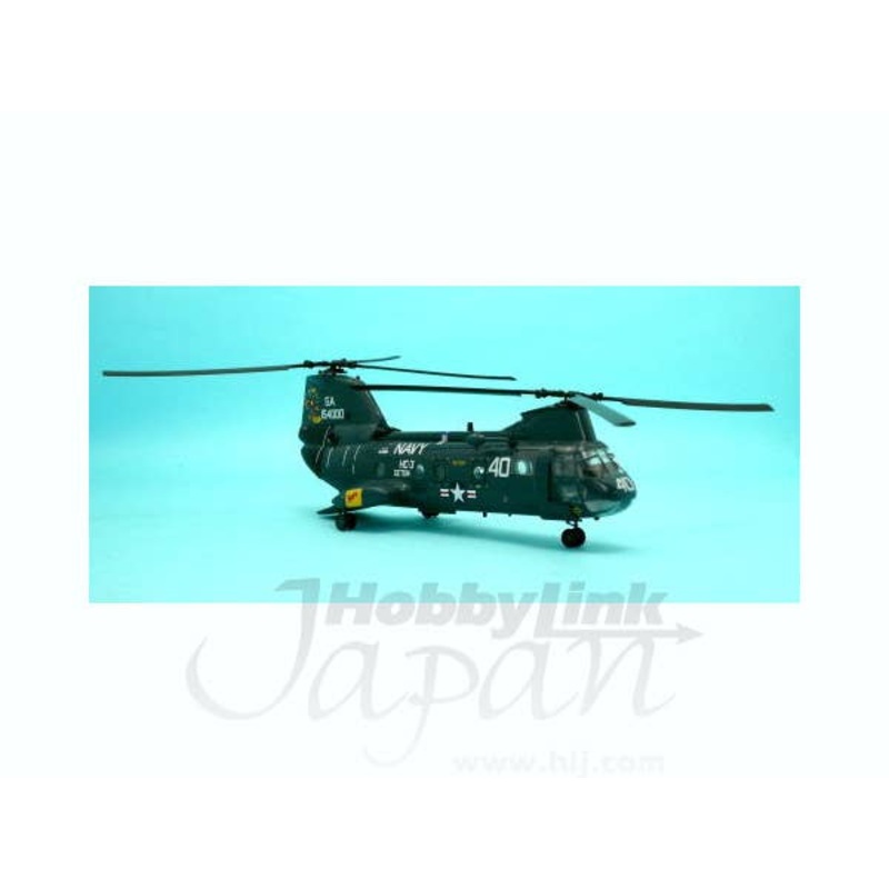 1/72 US Navy CH-46D