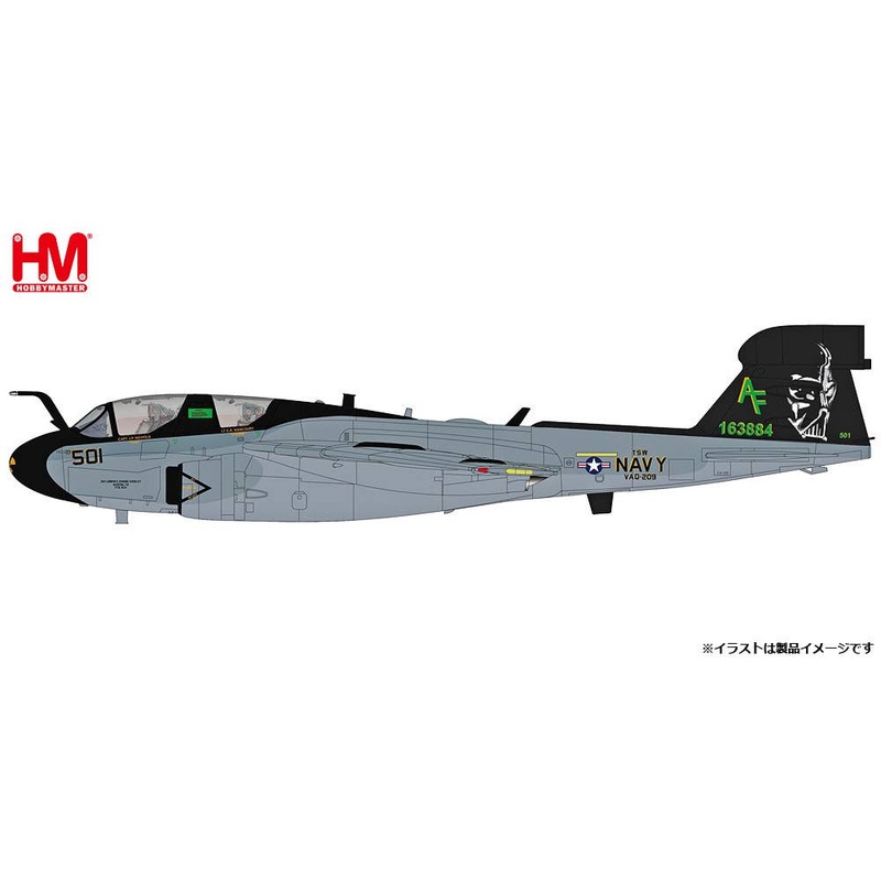1/72 EA-6B Prowler VAQ-209 Star Warriors