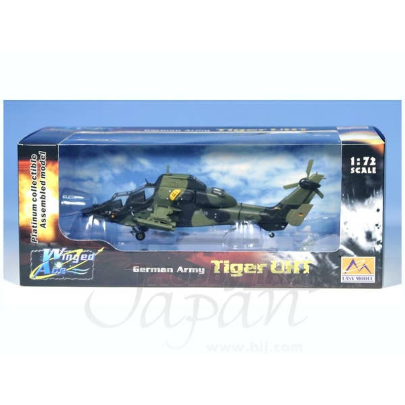 1/72 Euro Copter Tiger UNT9826