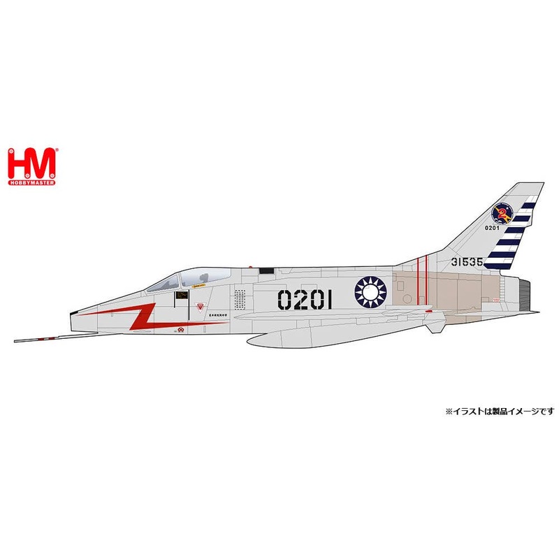 1/72 F-100D Super Saber Republic of China Air Force 41st Fighter Operations Squadron