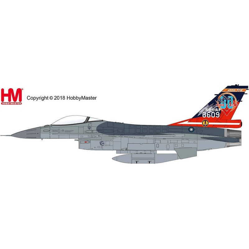 1/72 F-16A 'Taiwan Air Force 455TFW Commemorative Paint'