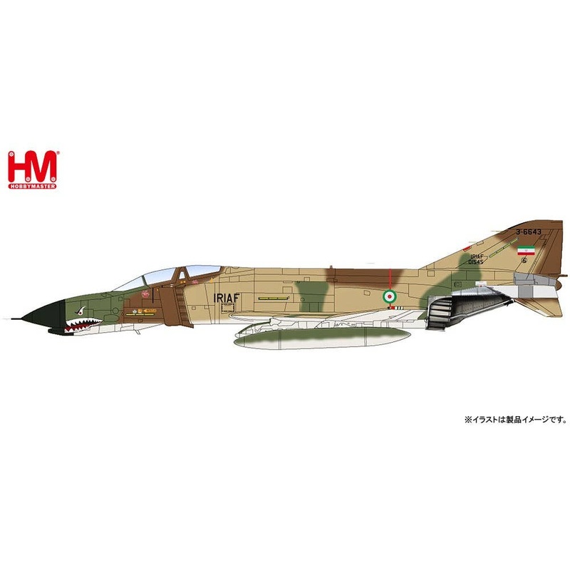 1/72 F-4E Phantom II Iran Islamic Republic Air Force 2010