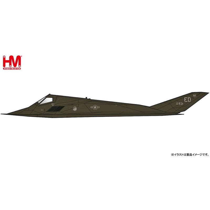 1/72 Lockheed F-117A Nighthawk 85-831 (with Skunk Works artwork on the underside)