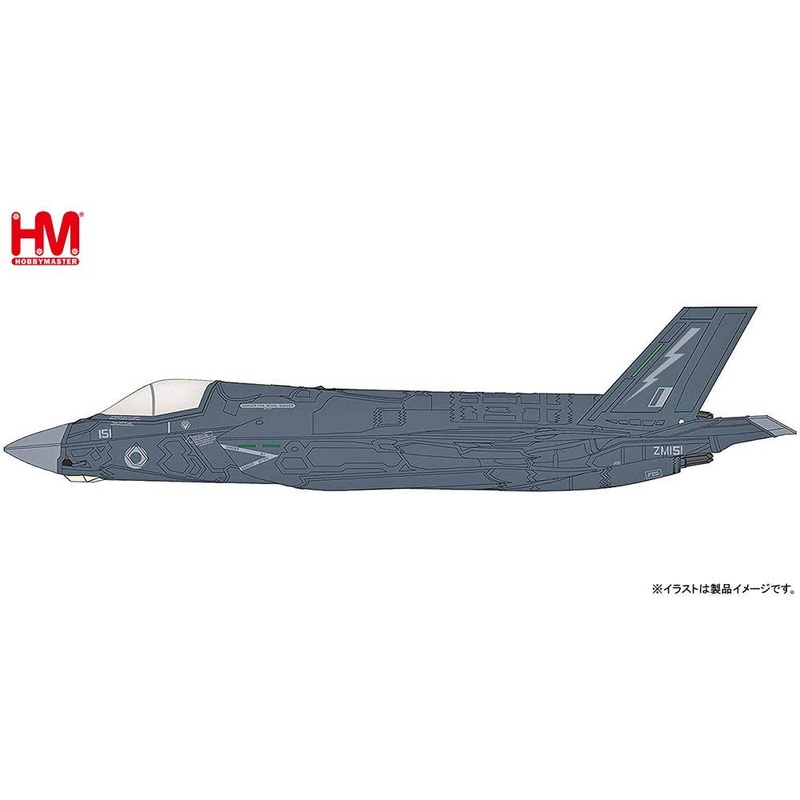 1/72 Lockheed Martin F-35B ZM151, UK Lightning Force, 2019