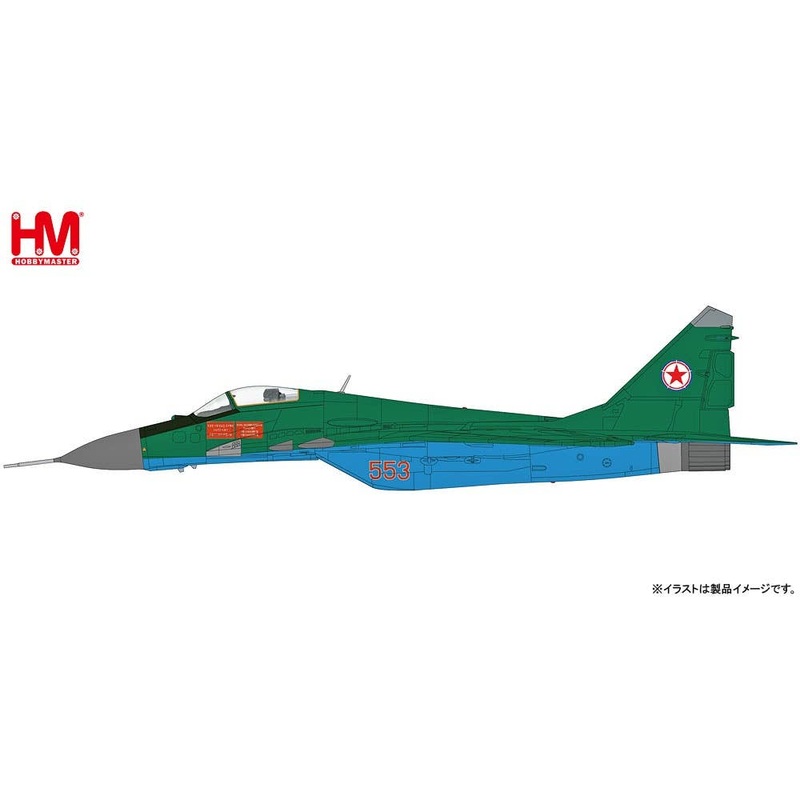 1/72 MIG-29A Fulcrum 553, North Korea Air Force, 2015