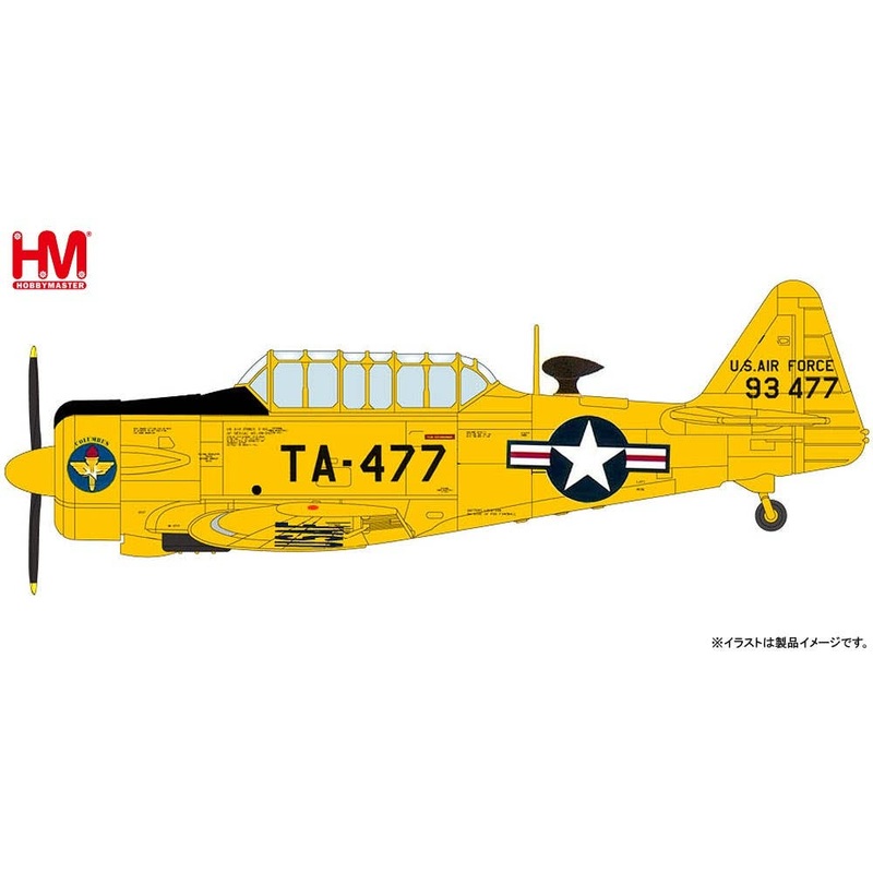 1/72 T-6G Texan Columbus Flight Training Team 1955