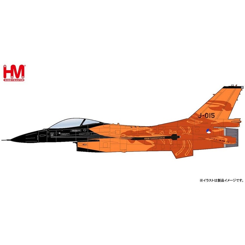 1/72 F-16AM Royal Netherlands Air Force Orange Lion