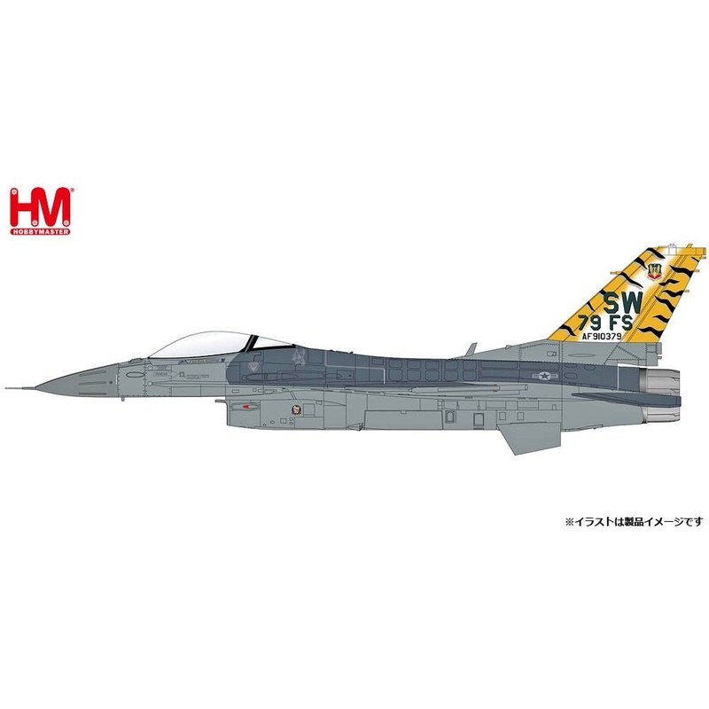 1/72 F-16C Tiger Meet of America 2005