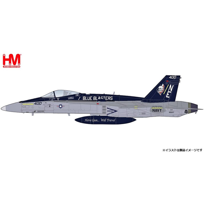 1/72 F/A-18C Hornet US Navy VFA-34 Blue Blasters