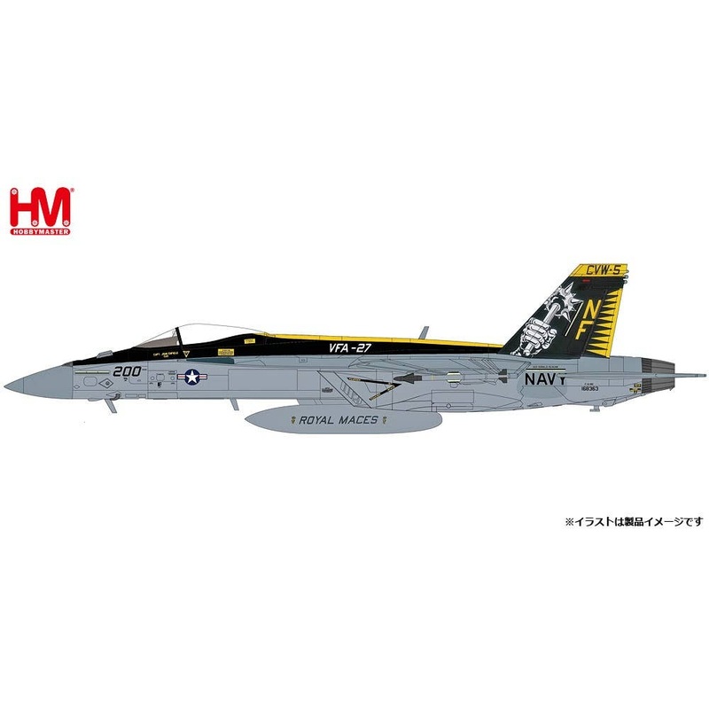 1/72 F / A-18E Super Hornet US Navy 27th Combat Attack Squadron Royal Maces Atsugi Base 2015