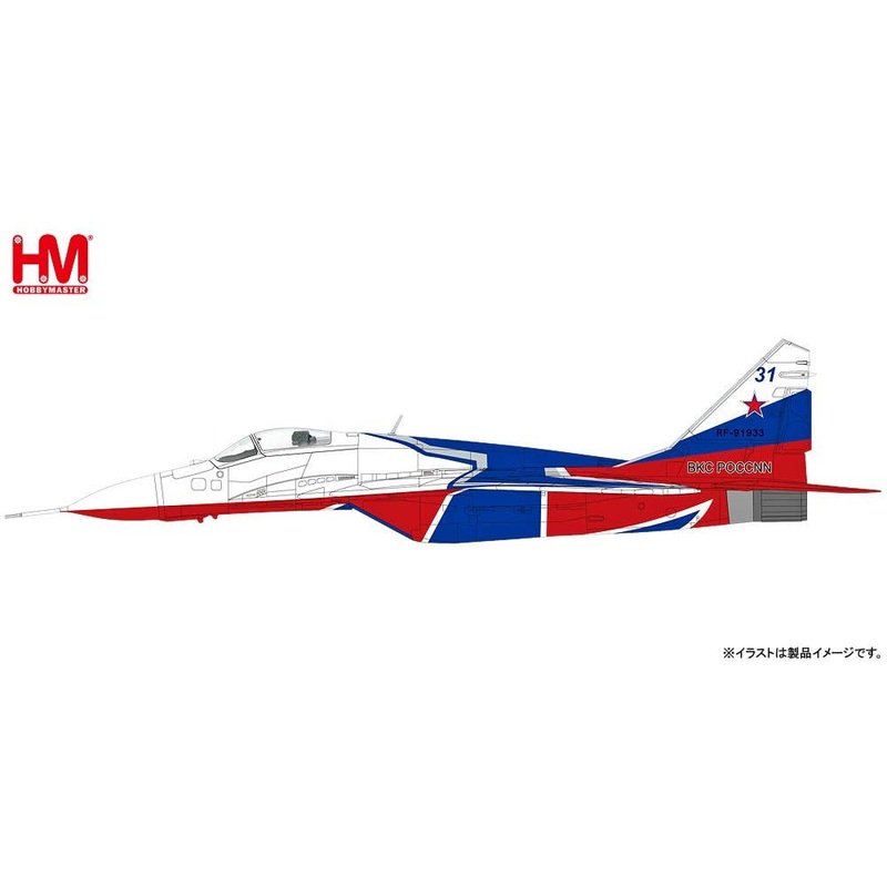 1/72 MiG-29 Falkram Acrobat Team Striffy