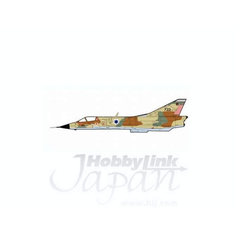1/72 Mirage IIICJ Israeli Air Force No.101 Sqn Hatzor Air Base