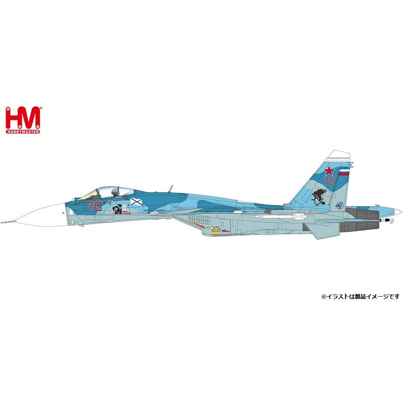 1/72 Su-33 Flanker D type T. Apaquize Memorial Painting