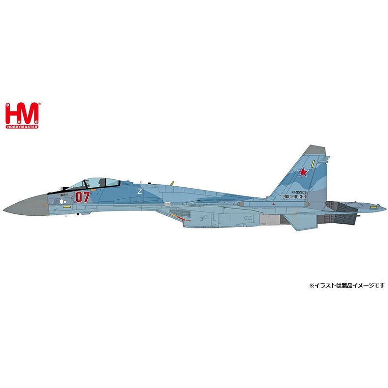 1/72 Su-35S Flanker E Russian Aerospace Forces w/Khibiny ECM