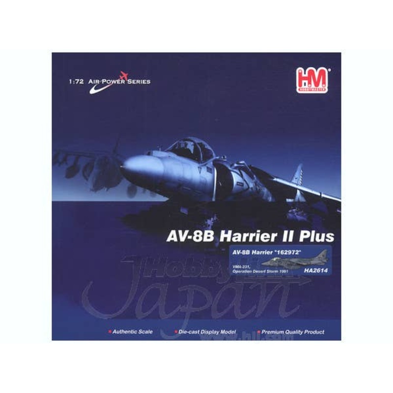 1/72 AV-8B Harrier 162972 VMA-231 Operation Desert Storm 1991