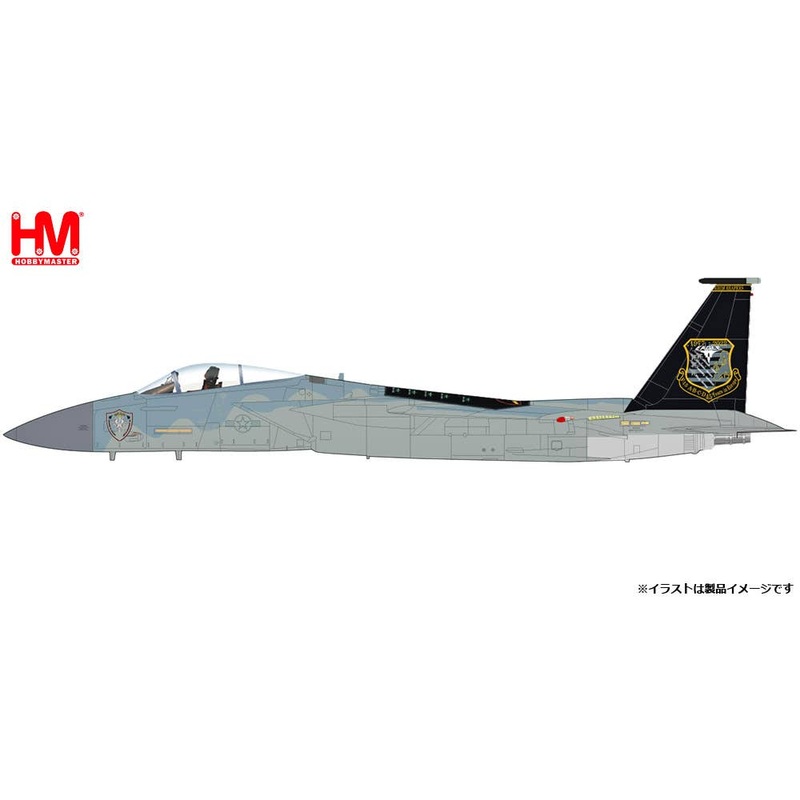 1/72 F-15C Eagle U.S. Air Force Grim Reapers 1977-2022