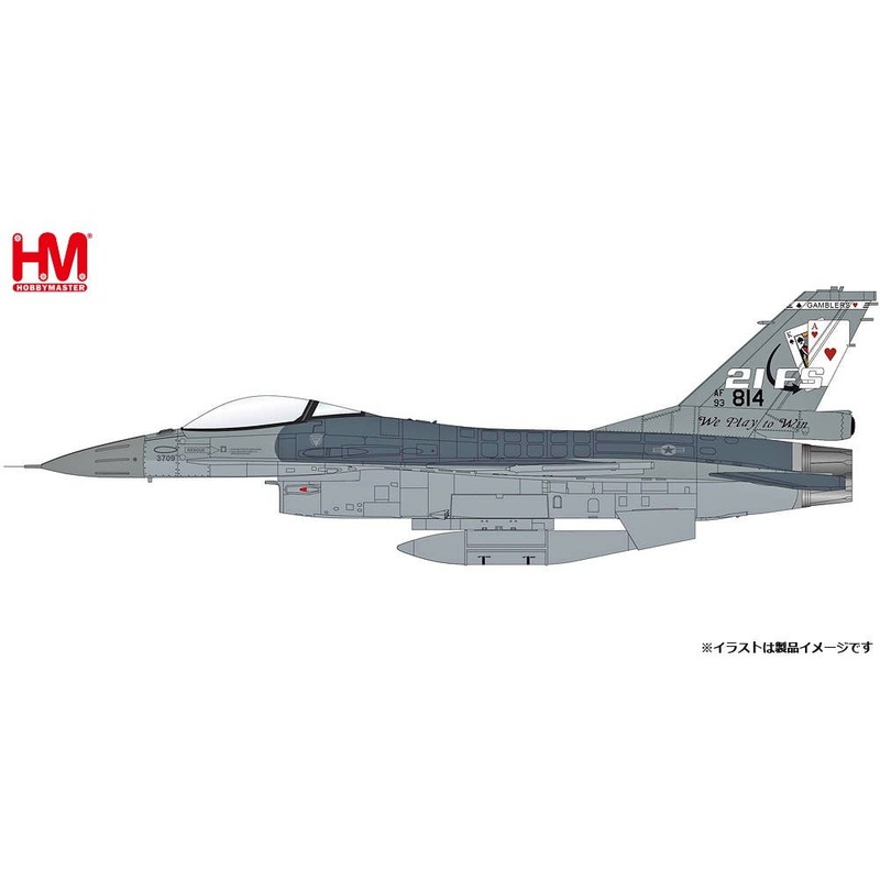 1/72 F-16V ROC Air Force 21st Fighter Squadron 2022