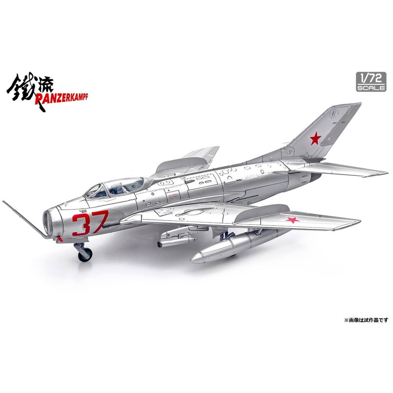 1/72 MiG-19S Farmer Soviet Air Force, Red 37