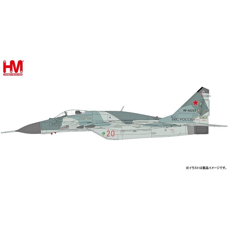 1/72 MIG-29 SMT (9.19) Red 20, Russian Air Force