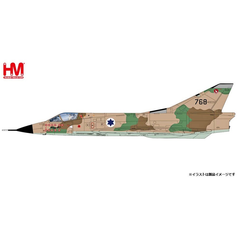 1/72 Mirage IIIC Israeli Air Force 117th Squadron