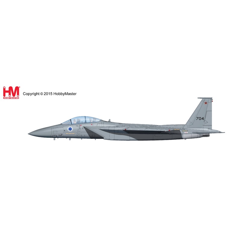 1/72 F-15B Buzz #133 Squadron Double-tail
