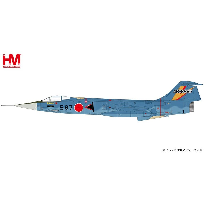 1/72 Japan Air Self-Defense Force F-104J Starfighter Tactical Competition 1981