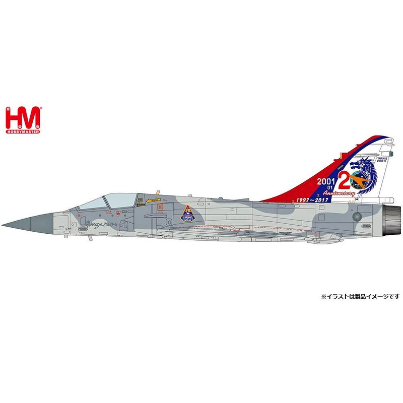 1/72 Mirage 2000-5 20th Anniversary of Mirage 2000 ROCAF (with underwing weapons and fuel tanks)