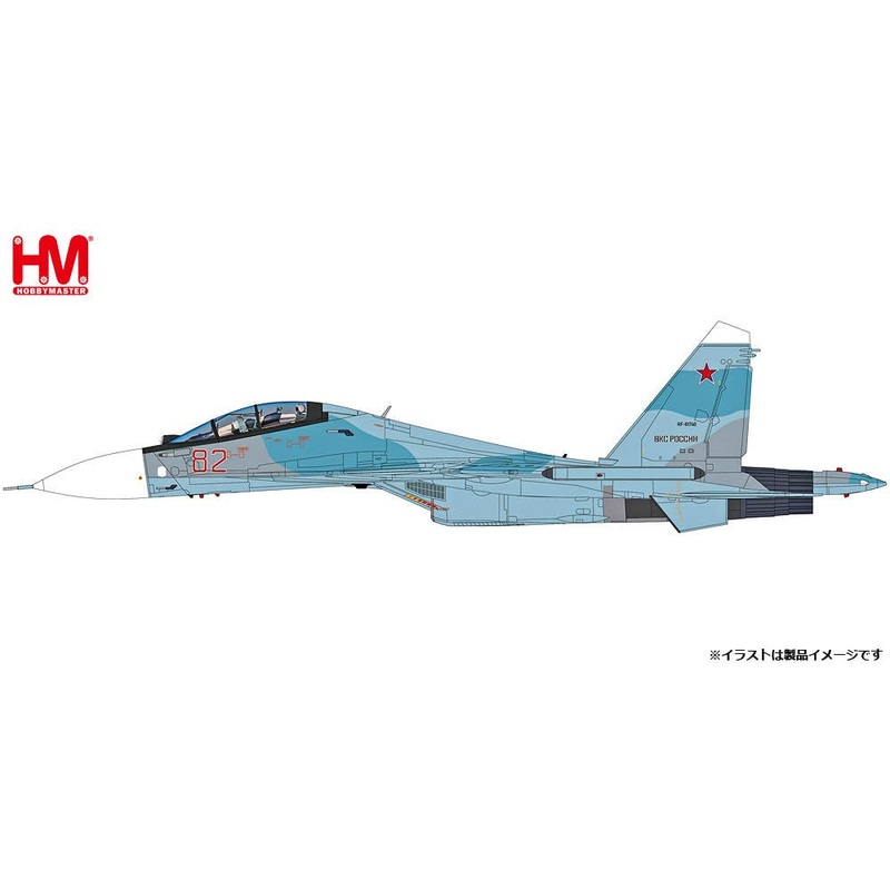 1/72 Su-30SM Flanker Russian Aerospace Forces Kubinka Air Force Base 2018